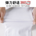Quần trắng nữ mùa thu 2018 mới chân quần cạp cao quần bút chì cộng với quần legging nhung nữ mặc chín quần mùa đông quần suông ống rộng nữ Khởi động cắt