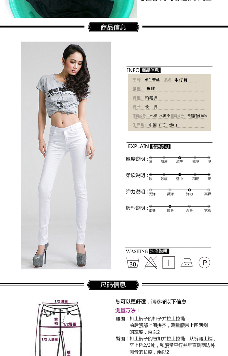 Quần trắng nữ mùa thu 2018 mới chân quần cạp cao quần bút chì cộng với quần legging nhung nữ mặc chín quần mùa đông quần suông ống rộng nữ
