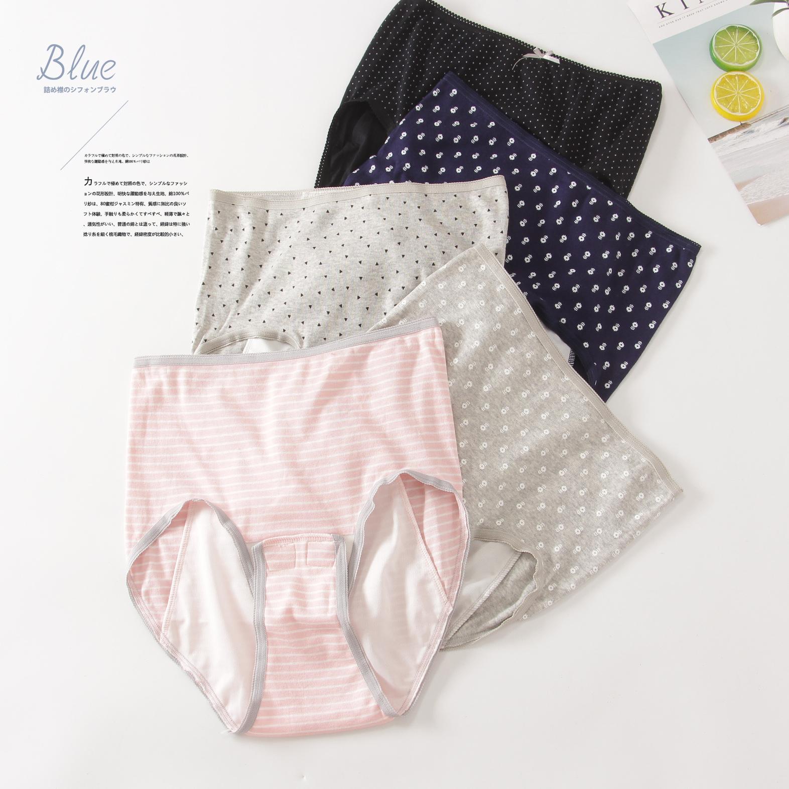 Cotton maternity check pants Maternity pants Front open mother button physiological panties