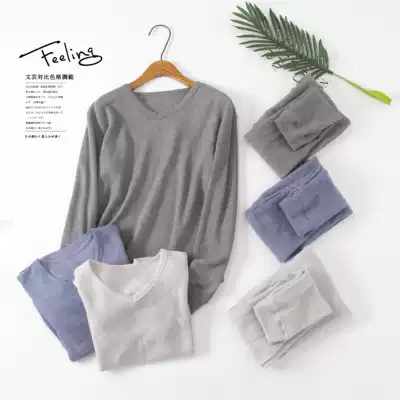 Group cashmere feel men's autumn clothes sanitary pants set round neck Buy a pair of pants get a top price
