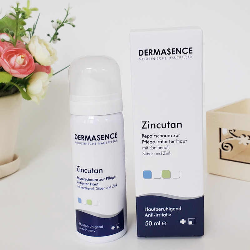 German zinc oxide foam 50ml repair acne sensitive skin oil control soothing 1 23