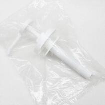 Spot German DMS emulsion hospital products 500ml original factory Press pump head