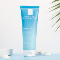 Leihuquan acne skin control oil cleansing foam 125ml acne to blackhead moisturizing facial cleanser 3 23