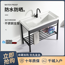 Laundry pool balcony household with rubber ceramic toilet washwashbasin pool stainless steel bracket washing table basin