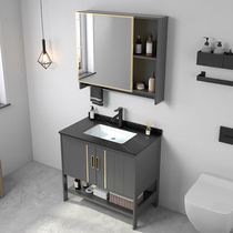 Floor-to-floor wash bathroom cabinet combined space aluminum bathroom small household wash basin plate in one-in-one wash table
