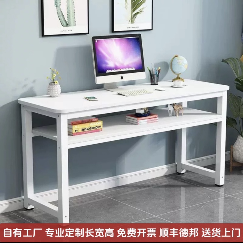Home Double-Layer Study Computer Desk, Office Desk, 80cm High Workbench, Wall-Mounted Small Table, Simple Desk, Long Table