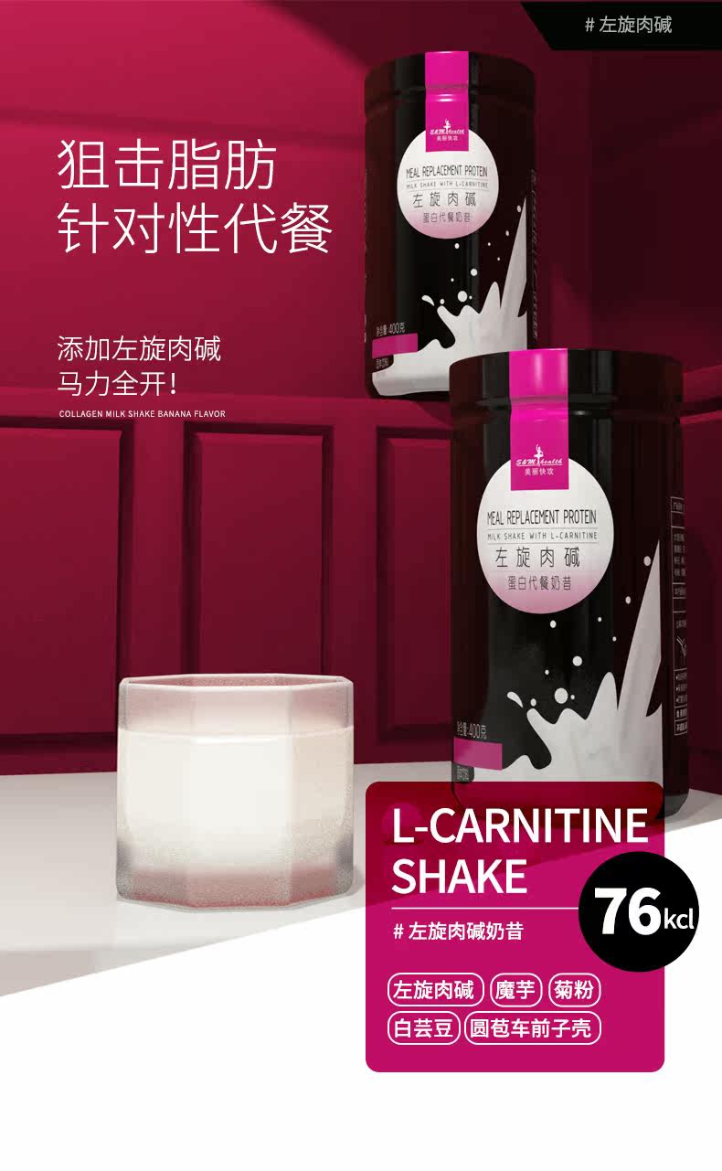 Baby description_05.jpg