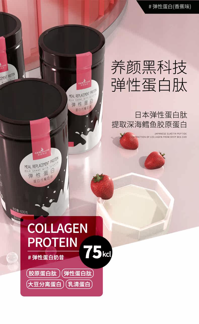 Baby description_06.jpg