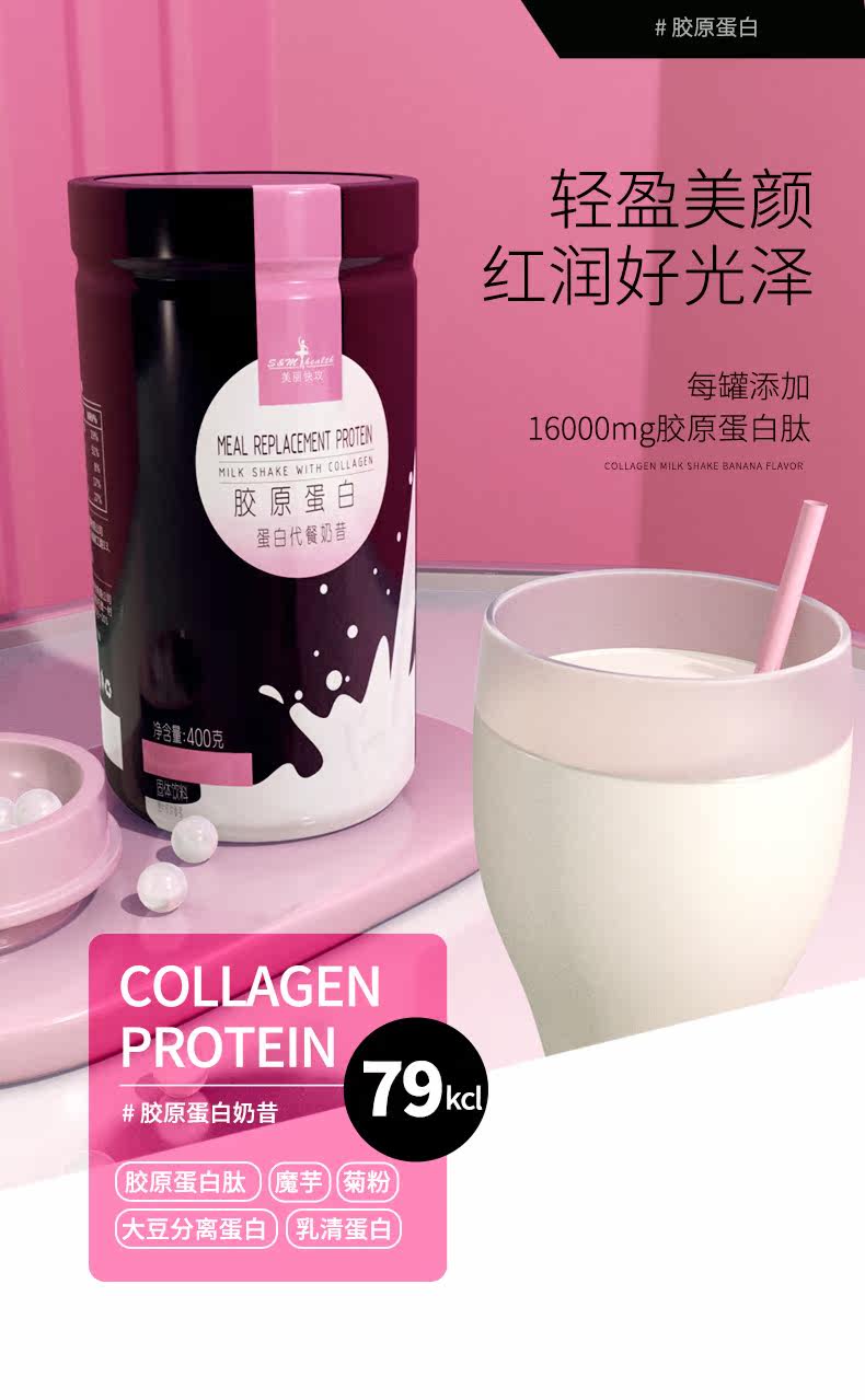 Baby description_04.jpg