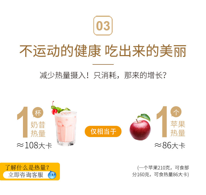 Konjac Quinoa description_10.jpg