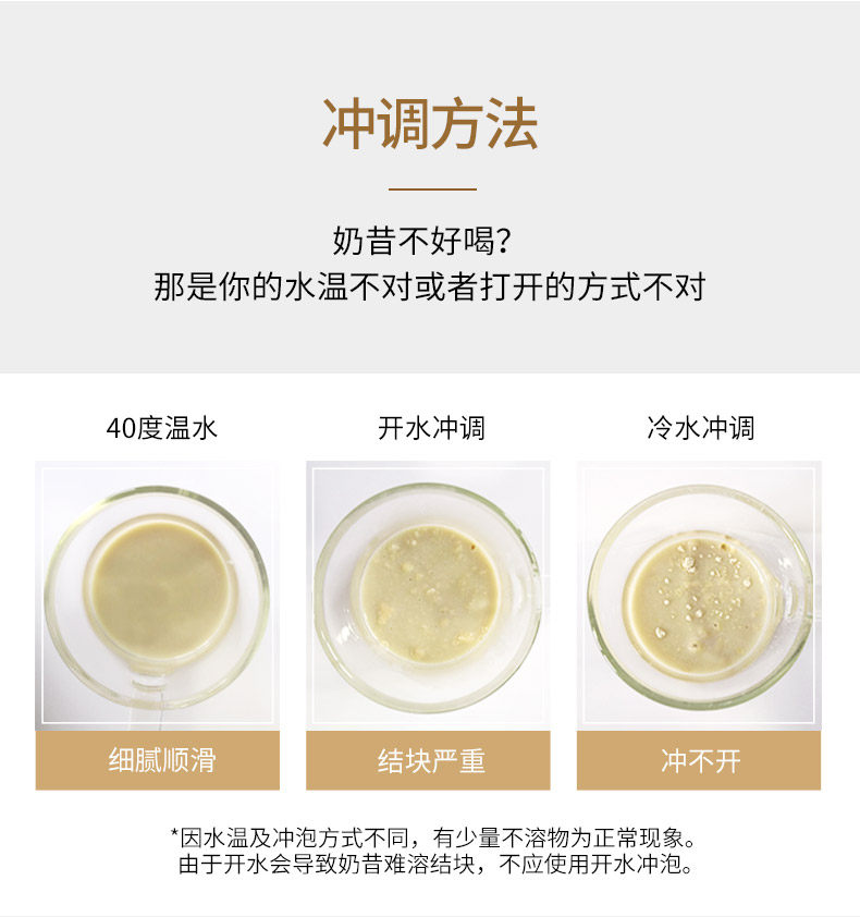 Merber Mukgshake Description_16.jpg