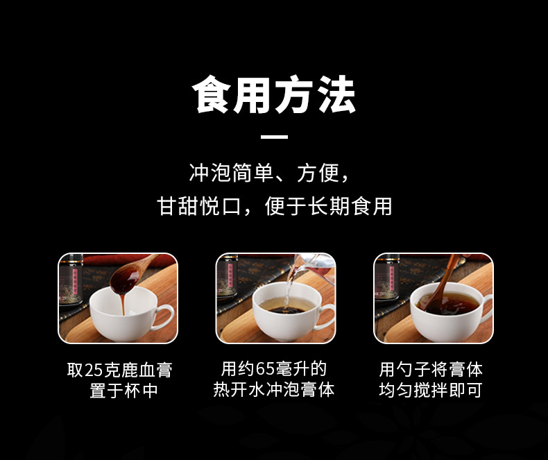 [Mua 2 tóc 3] Oyster peptide Deer whip cream Chính hãng có độ tinh khiết cao Jilin tonic Huang Jing antler viên chăm sóc sức khỏe - Thực phẩm dinh dưỡng trong nước viên uống bổ sung