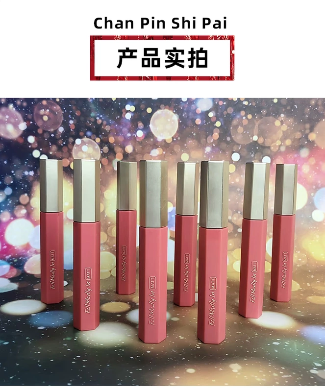 Juvenile spring mờ mờ lip glaze giữ ẩm lâu bền son bóng son bóng nhuộm môi lỏng chất lỏng giữ ẩm cho nữ sinh viên 666 - Son bóng / Liquid Rouge