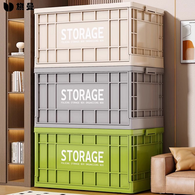 Storage Box, Industrial Style, Foldable Storage Cabinet, Household Clothing Storage Box, Wheeled Outdoor Camping Storage Box