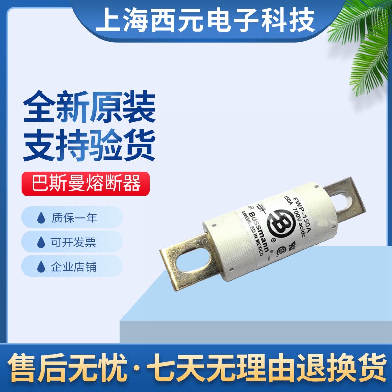 Brand new original dress FWP-5A14Fa FWP-5A14Fa FWP-6A14Fa FWP-10A14Fa FWP-15A14Fa