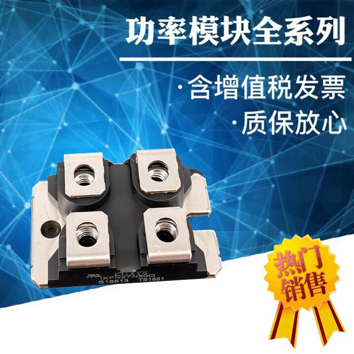 New MOS IXFN27N80Q IXFN27N80Q IXFN280N07 IXFN280N085 IXFN300N10P