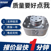 New 170M6421 170M7058 170M7059 170M7060 Basman Low Voltage Fast Fuse