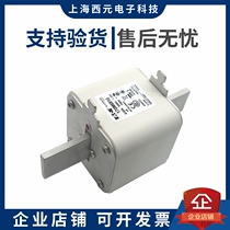 BUSSMANN brand 170M5811 170M5811 170M6460 170M6460 170M6810 170M8554 Basman fuse