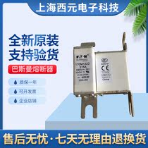 New original dress Spot Basman fuse 170M1319 170M1320 170M1320 170M1322 170M1322