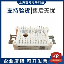 New original Fitted IGBT Modules Spot F4-30R06W1E3 F4-30R06W1E3 F4-50R06W1E3 F4-75R06W1E3