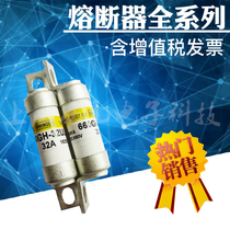 New 660GH-16UL 660GH-20UL 660GH-25U day out low voltage fast fuse