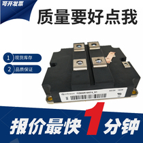 Original packaging of IGBT FF800R12KE3 FF800R12KE3 FF800R12KF4 FF800R12KL4C FF800R12KL4C offer