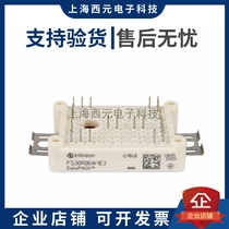 New original Fitted IGBT Modules Spot FS20R06W1E3 FS20R06W1E3 FS20R06W1E3_B11 FS30R06W1E3