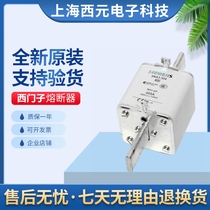 German Siemens 3NA3340 3NA3340 3NA3342 3NA3342 3NA3344 3NA3350 brand new original spot