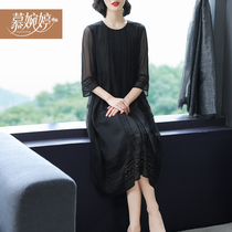 Summer clothing heavy silk dress female 2021 new black elegant loose thin fat MM mulberry silk long skirt