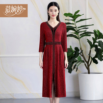 Young mother dress dress Noble thin 2021 New Long model wedding wedding dress