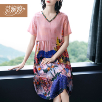 Mu Wanting 2021 new summer womens silk Mulberry silk dress loose thin long temperament skirt