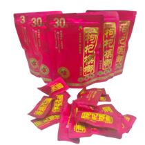 Wholesale Hunan Xiangtan wolfberry betel nut 20 30 yuan original factory new date Longxiang shop