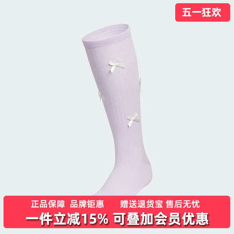 Adidas Women's Socks 2025 Summer New Sports Casual Fashion Versatile Comfortable Long Socks Kf3474