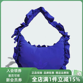 Adidas adidas clover women's bag 2025 winter new fashion retro versatile handbag ia8914