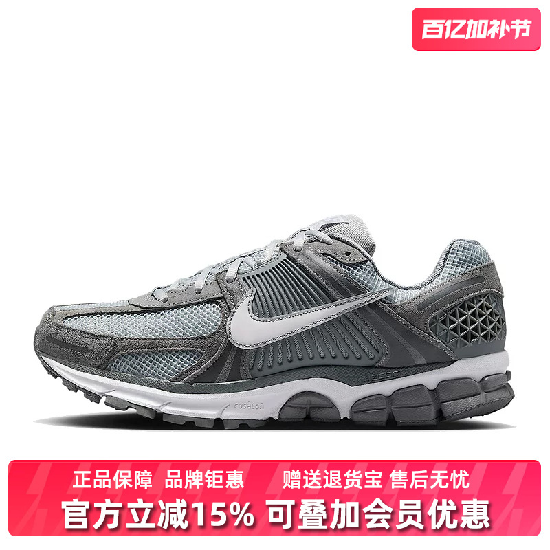 Nike Men's Shoes 2025 Summer New Sports Casual Low-Top Lace-Up Fashionable Versatile Casual Shoes Hf1553