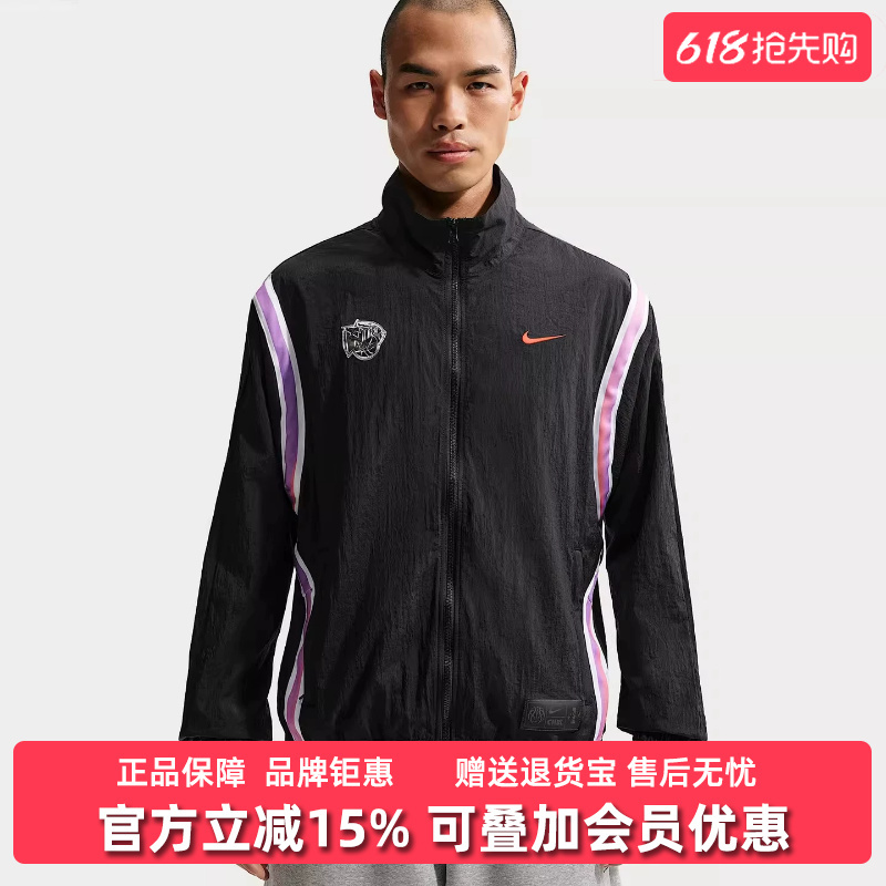 Nike Men's Clothing 2026 Summer New Style as m Nk Dna Chbl Jkt Casual Jacket Ir6278