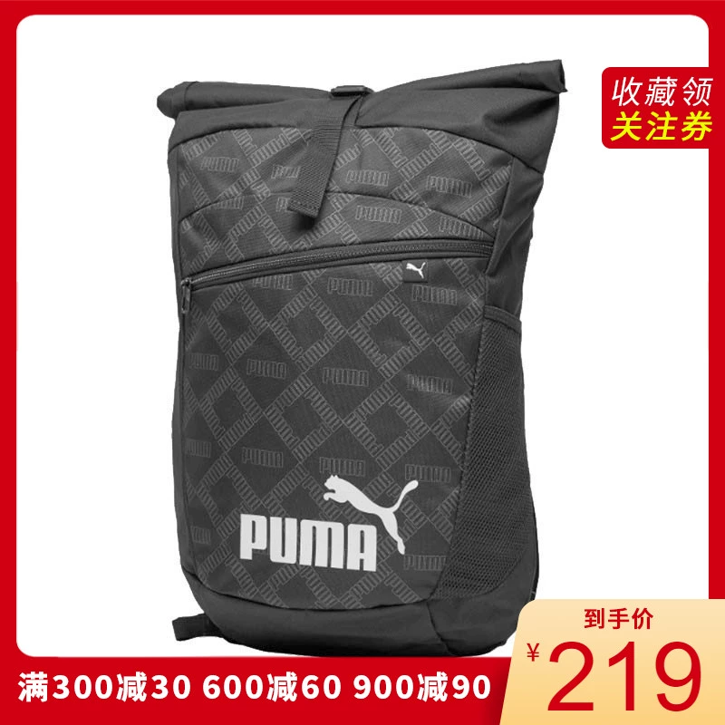 PUMA Hummer túi đeo vai nam và nữ túi 19 túi thể thao và giải trí mới ba lô học sinh 075982 076706 - Ba lô