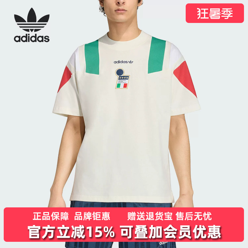 Adidas Men's 2026 Summer New Figc Eqt Tee Sports Casual T-Shirt Kg2597