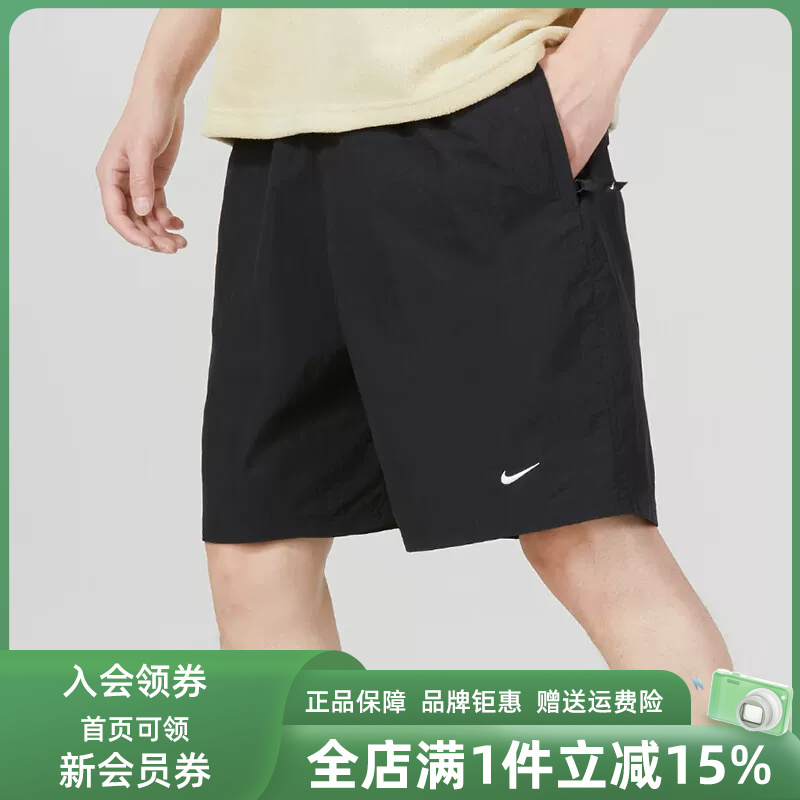 Nike Men's Pants Summer New Style Sports Casual Simple Comfortable Versatile Breathable Shorts Dx0750 Nike Men's Pants Summer New Style Sports Casual Simple Comfortable Versatile Breathable Shorts Dx0750