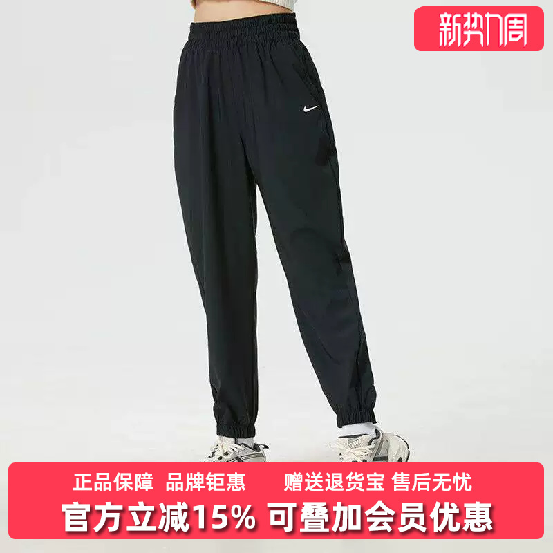 Nike Women's Pants 2025 Winter New Model One Df Hr 7/8 Jogger Casual Long Pants Hj1051 Nike Women's Pants 2025 Winter New Model One Df Hr 7/8 Jogger Casual Long Pants Hj1051
