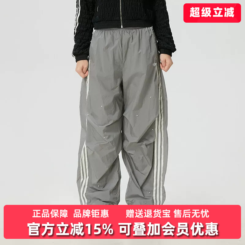 Adidas Adidas Trefoil Women's Pants 2026 Spring New P Pant Casual Woven Trousers Ks2866