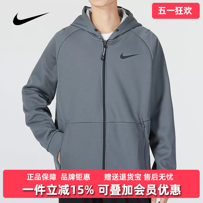 Nike Men's New Winter Fleece Warm Sports Casual Fitness Hooded Jacket Dd2125