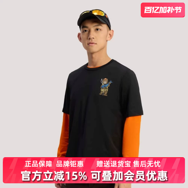 Adidas Men's 2026 Summer New X Cc Emb Gfx Casual Sports T-Shirt Ke3711