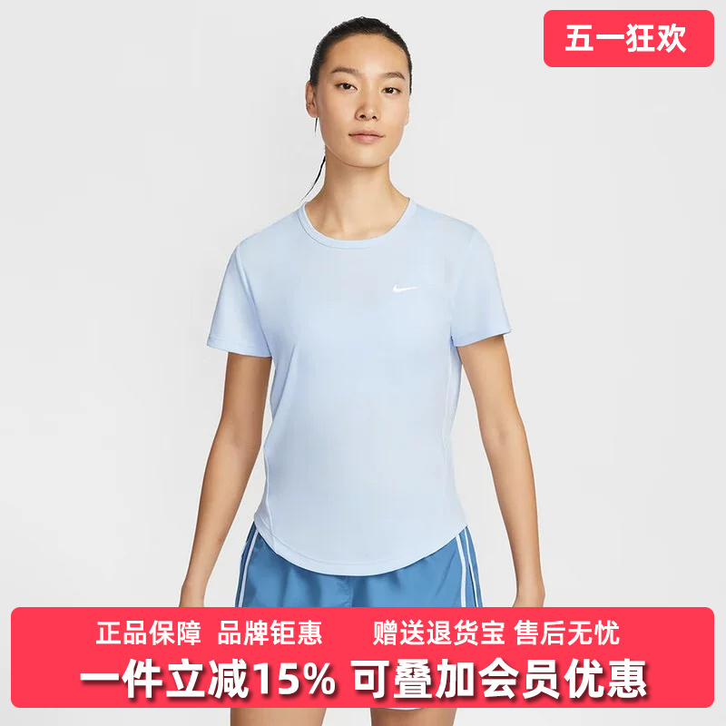 Nike Women's 2025 Summer New Sports Casual Fashion Comfortable Breathable Short-Sleeved T-Shirt Hq0649