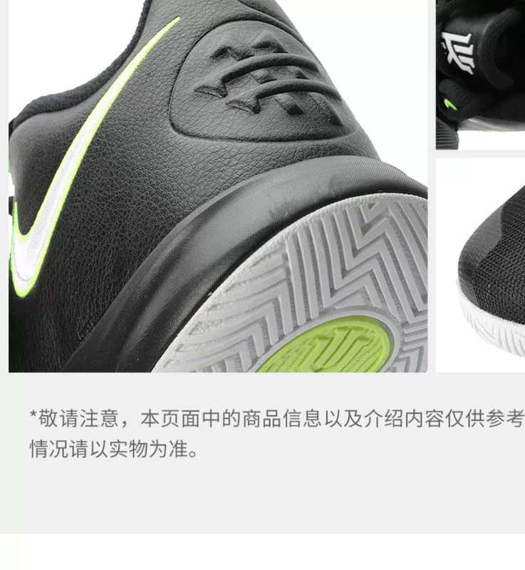 Giày bóng rổ Nike / Nike 20 mới KYRIE FLYTRAP Giày bóng rổ thể thao Owen CD0191-001 - Giày bóng rổ