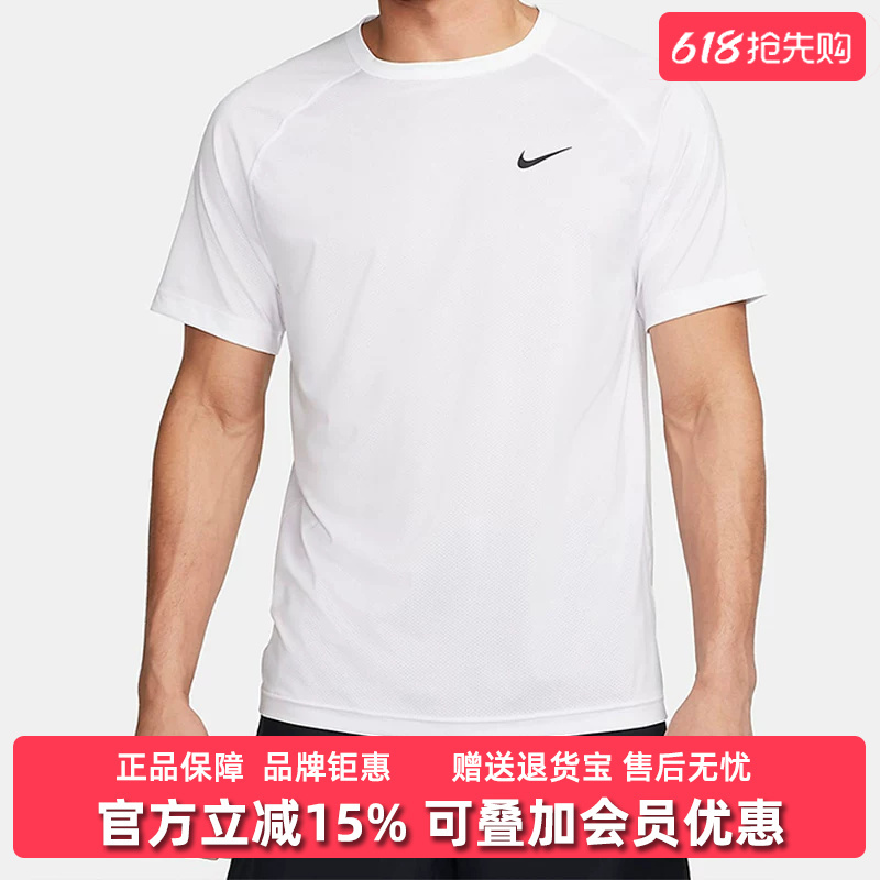 Nike Men's Short Sleeve 2025 Autumn New Breathable Running Fitness Clothing Sports Loose T-Shirt Dv9816 Nike Men's Short Sleeve 2025 Autumn New Breathable Running Fitness Clothing Sports Loose T-Shirt Dv9816