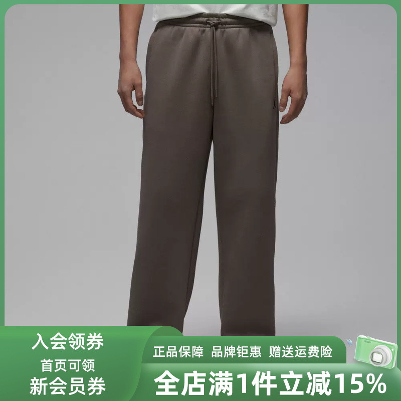 Nike Men's Pants 2025 Winter New Model as m J Brk Ovs Oh Pant Fleece Trousers Ib7239 Nike Men's Pants 2025 Winter New Model as m J Brk Ovs Oh Pant Fleece Trousers Ib7239
