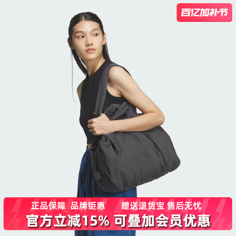 Adidas Women's Bag 2026 Spring New Model W Mh Tote Bag Casual Handbag Jz2141