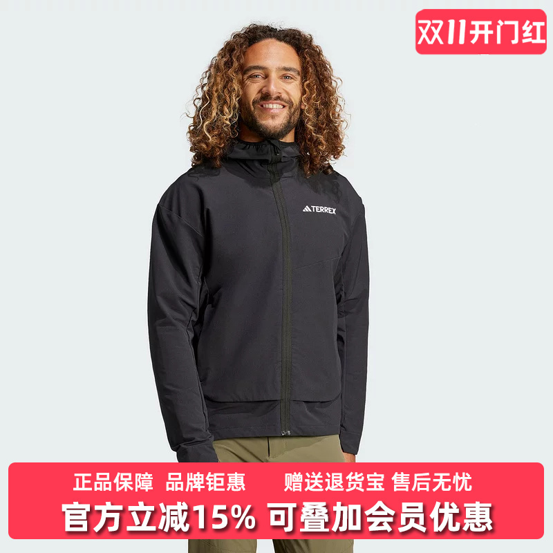 Adidas Men's Clothing 2025 Spring New Mt Sosh Ja Outdoor Soft Shell Jacket Ix1490 Adidas Men's Clothing 2025 Spring New Mt Sosh Ja Outdoor Soft Shell Jacket Ix1490