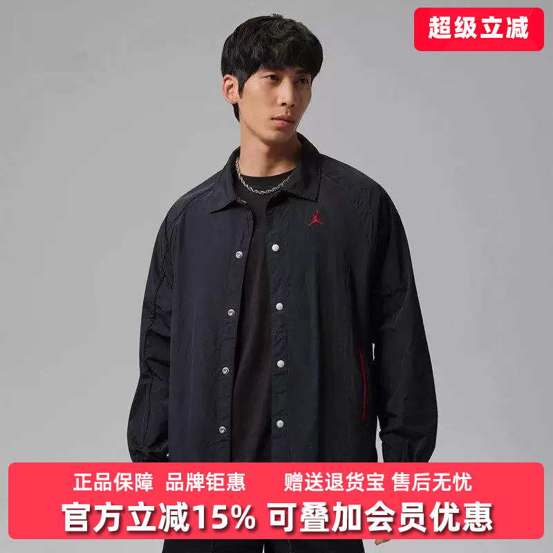 Nike Men's 2026 Autumn New m J Brk Ltwt Gfx Sports Casual Jacket Ii5319
